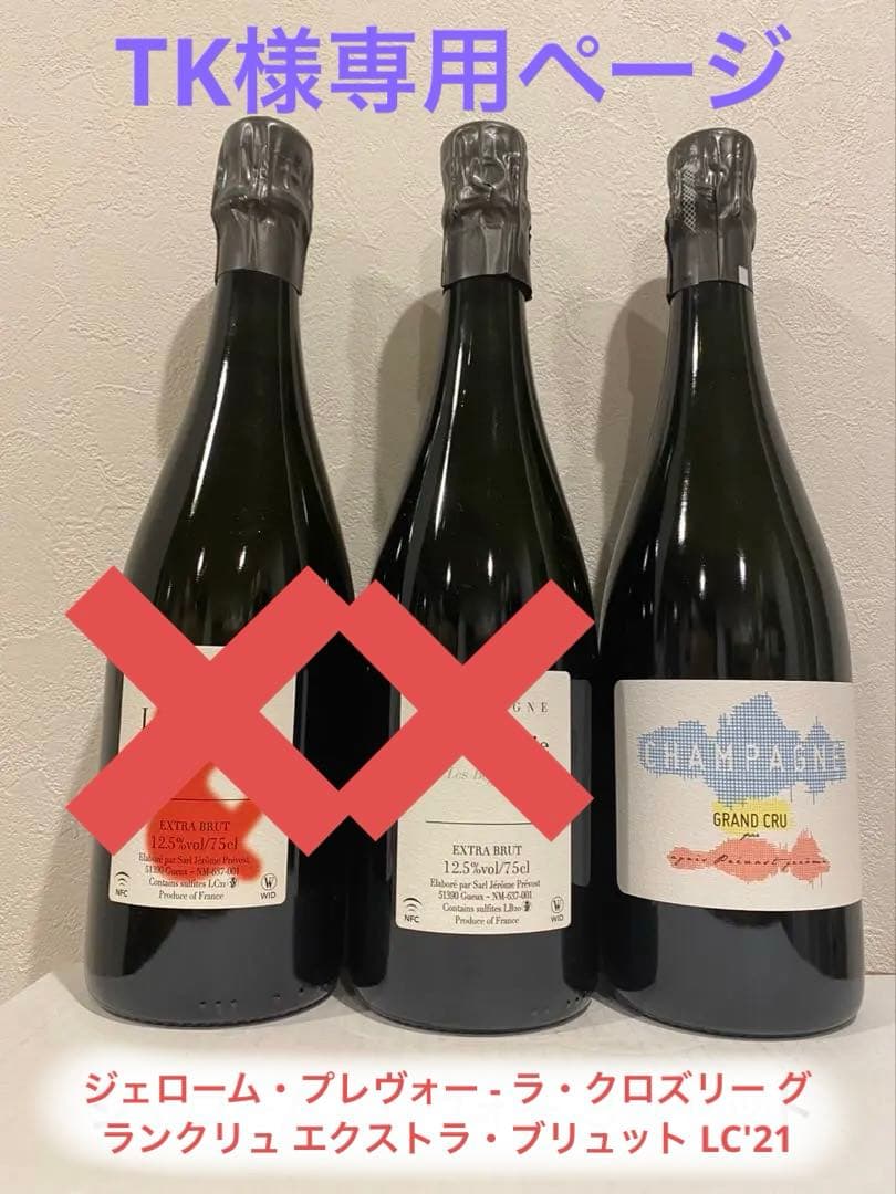 TKページ View 270 Plus TG ARGBシリーズ | Thermaltake ミドルタワー型PCケース