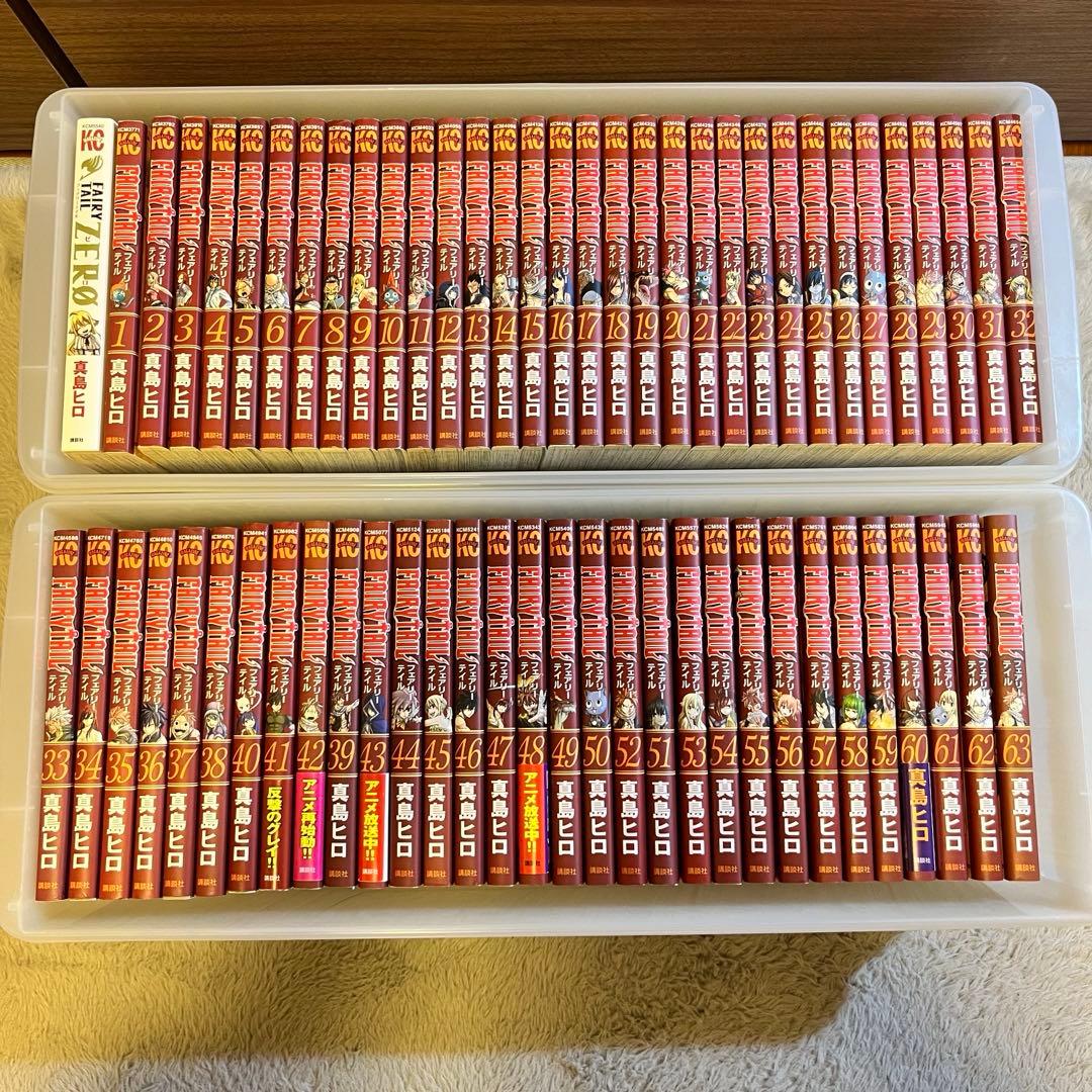 フェアリーテイル全巻セット 0-63巻 （全64巻0巻付き）FAIRY TAIL