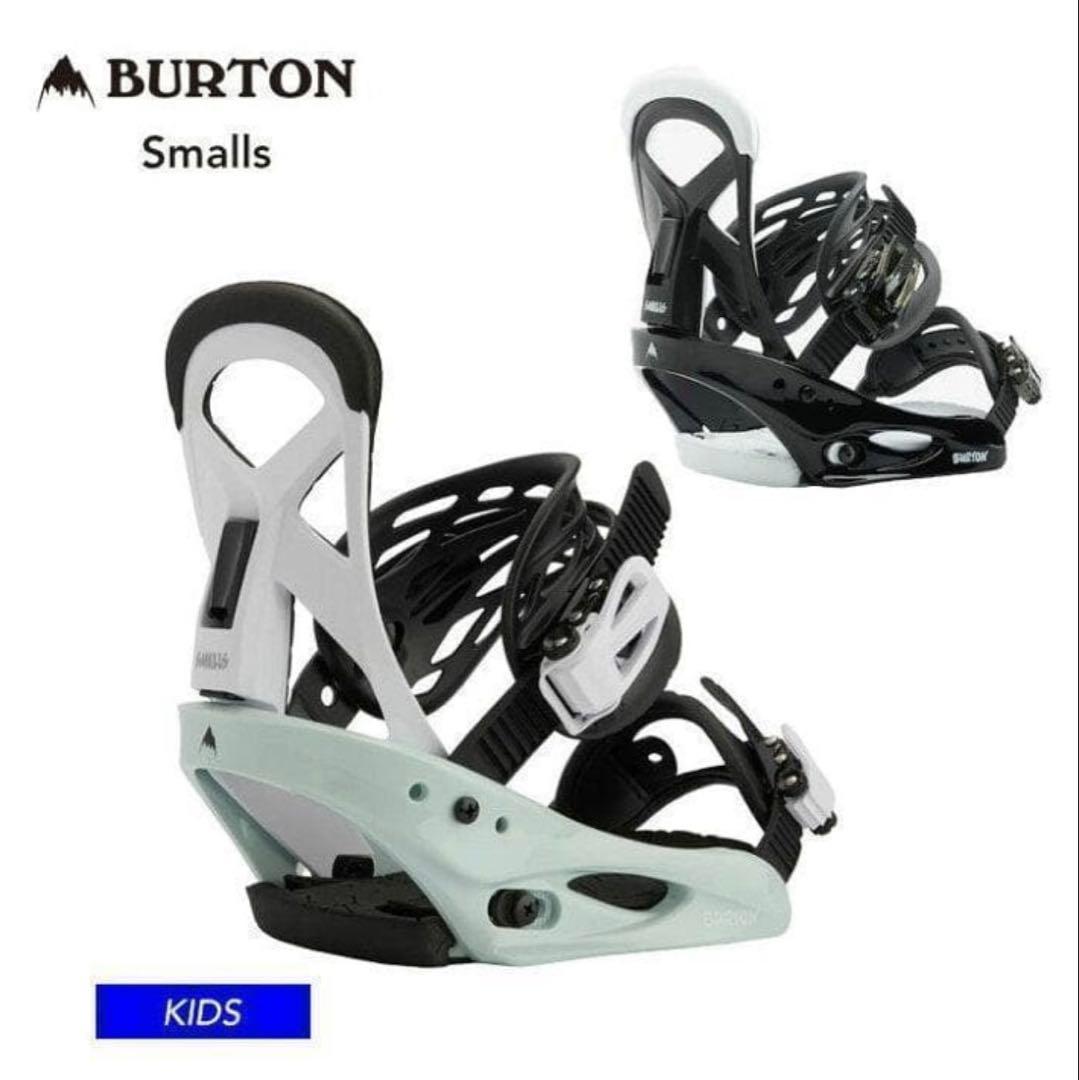 026バートン23/24BURTON SMALLS Lビンディングバインディング BURTON（バートン） 日本正規品 スノーボード ビンディング ミニ