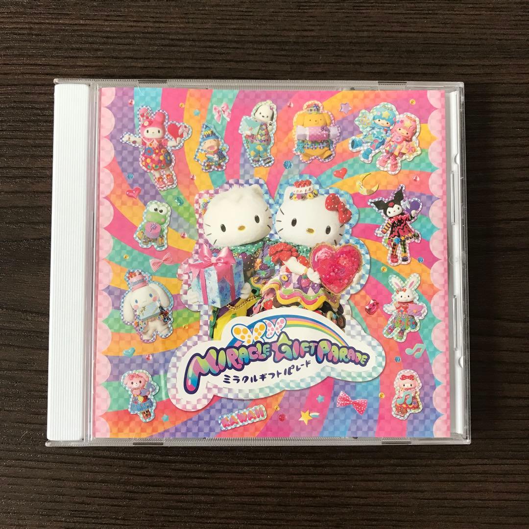 ミラクルギフトパレード CD ミラギフ - メルカリ