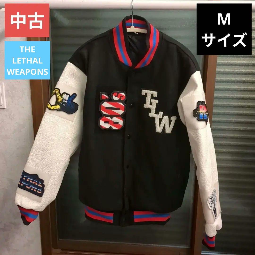 ザ リーサルウェポンズ スタジャン Mサイズ 希少 レア 中古 ザ・リーサルウェポンズ/スタジアムジャンパー/カラー：黒/スタジャン