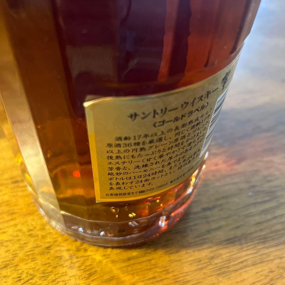 サントリー 響 17年 ゴールドラベル 750ml - メルカリ