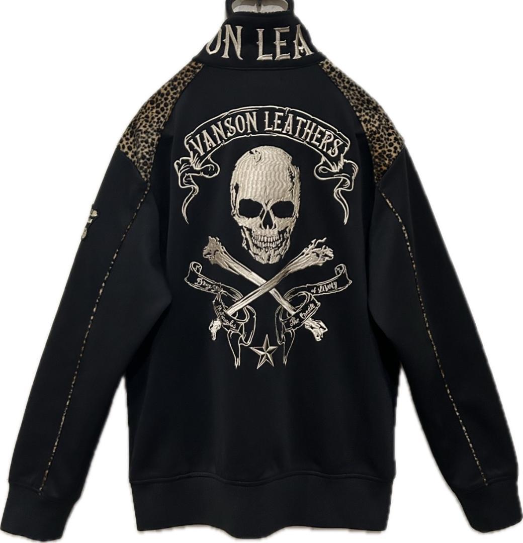 ＊VANSON ヒョウ柄 切替 スカル 刺繍 トラックジャケット XL van28-1.jpg
