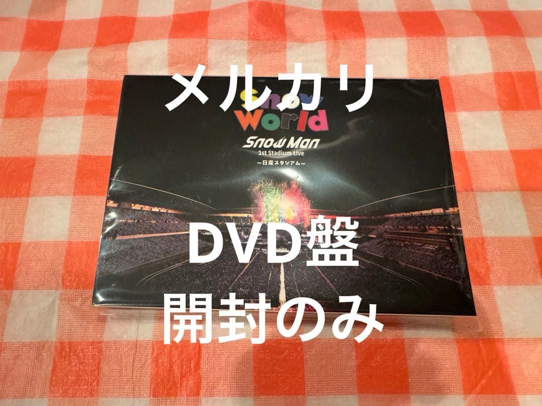 ミュージック Man Stadium Live DVD FC  World Netflix配信番組『Snow Man 1st Stadium Live Snow World』Blu-ray盤