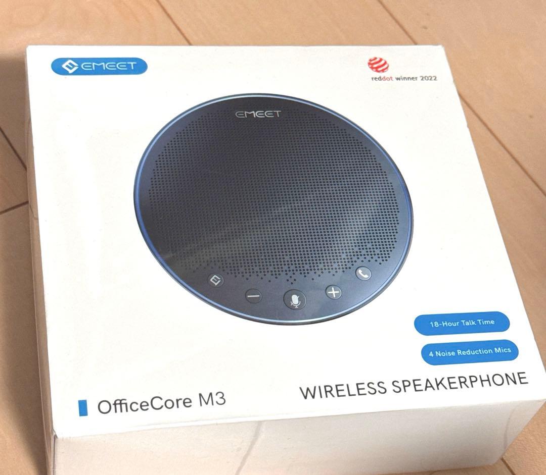 EMEET OfficeCore M3 ワイヤレススピーカー EMEET OfficeCore M3 | Bluetooth Speakerphone