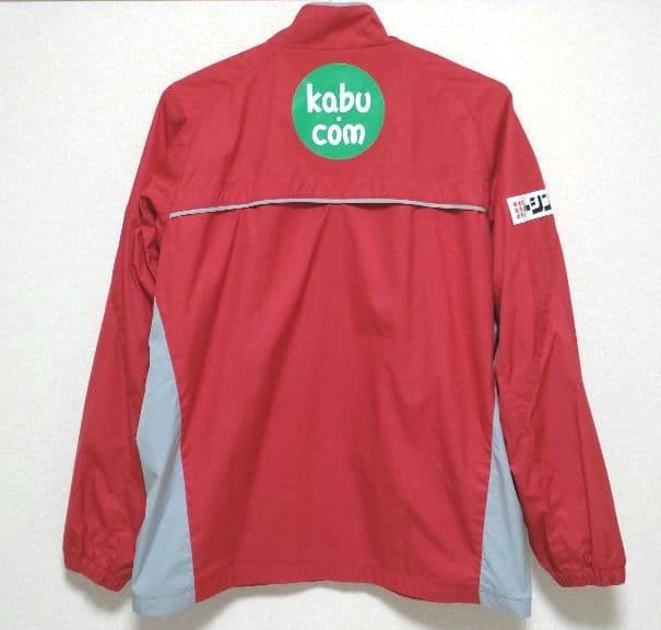 NIKE 浦和レッズ 2004年 ウィンドブレーカー L - メルカリ