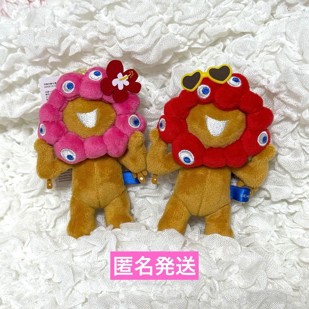 ミャクミャク ボールチェーンマスコット☆日焼け 2種 - メルカリ