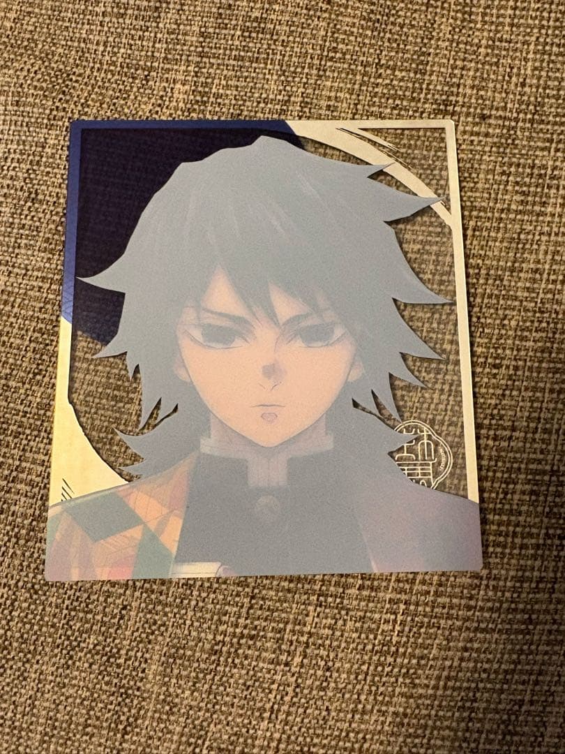 鬼滅の刃 冨岡義勇 柱展 ランダムミニクリア色紙 - メルカリ
