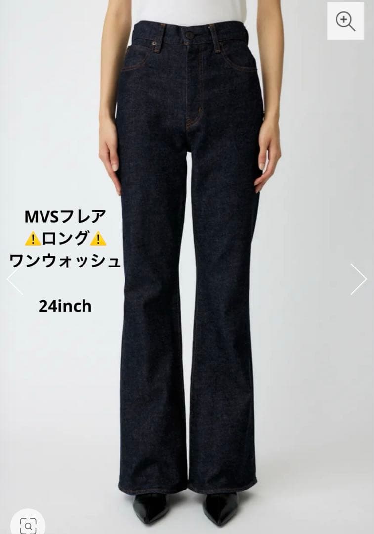 moussy MVSフレア ロング ワンウォッシュ 24inch MOUSSY MVS FLARE One Wash1 -ファッション通販 FASHION WALKER