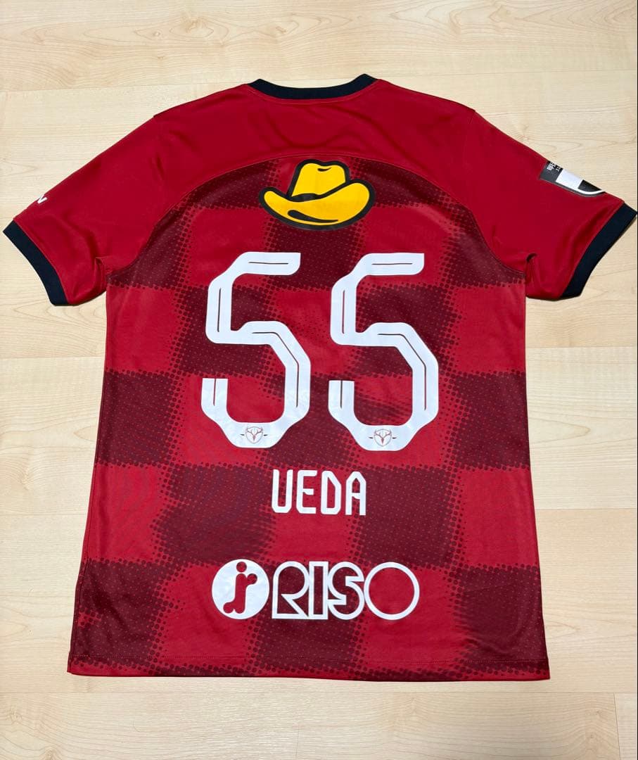 No.55 植田直通 2024 鹿島アントラーズ ユニフォーム - メルカリ