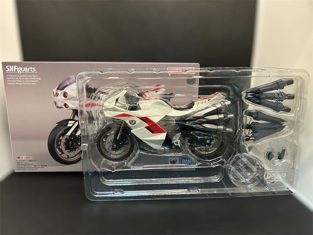 ひ*る様 S.H.Figuarts 仮面ライダー第2号 サイクロン号 チップスカ