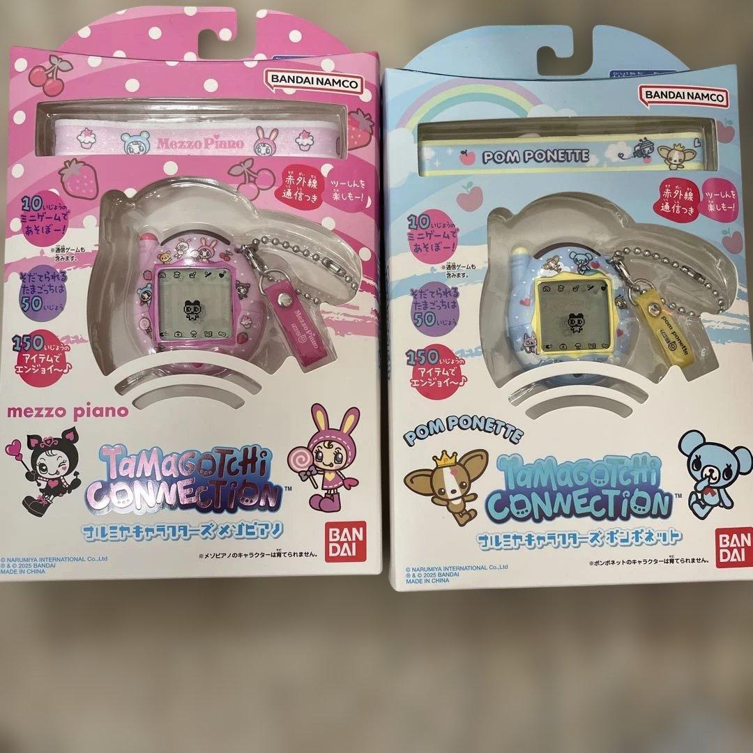 たまごっち　ナルミヤセット コラボ🥚／ ルミネエスト新宿で「ニュートロ with ナルミヤ