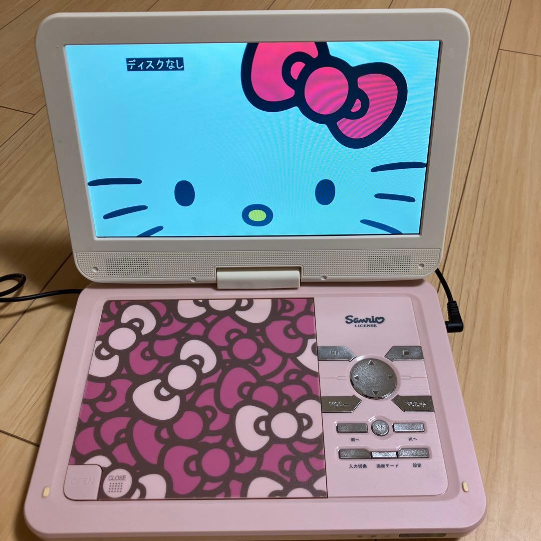 キティモデル10型ポータブルDVDプレーヤーADP-1000HKTP ※箱無し - メルカリ