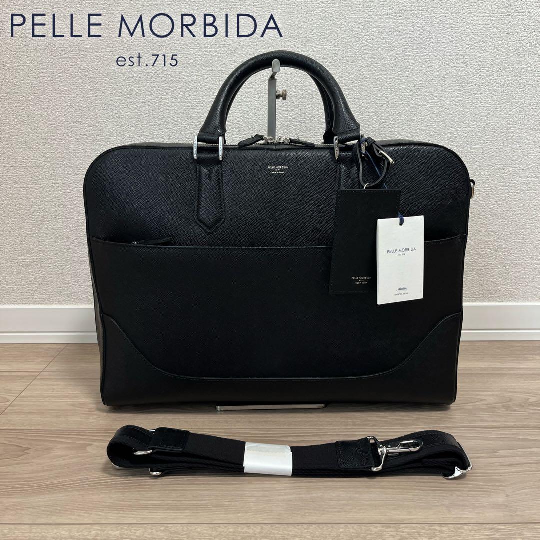 【新品タグ付】PELLE MORBIDA ビジネスバッグ ブラック 牛革 日本製【PELLE MORBIDA】バックパック / ビジネスリュック(506105413
