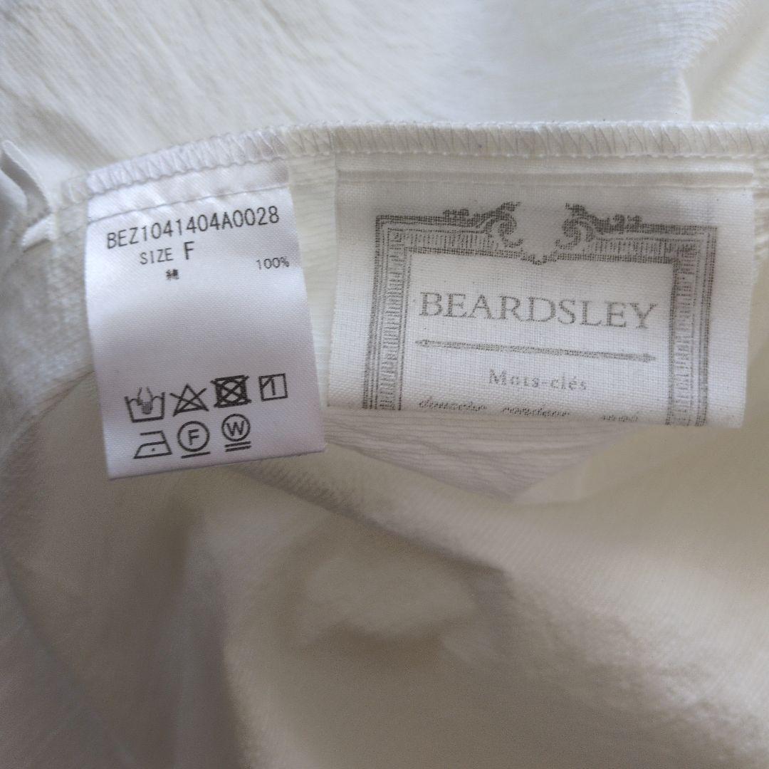 美品✨️BEARDSLEYビアズリー上品大人可愛い24SSフリル衿ブラウス