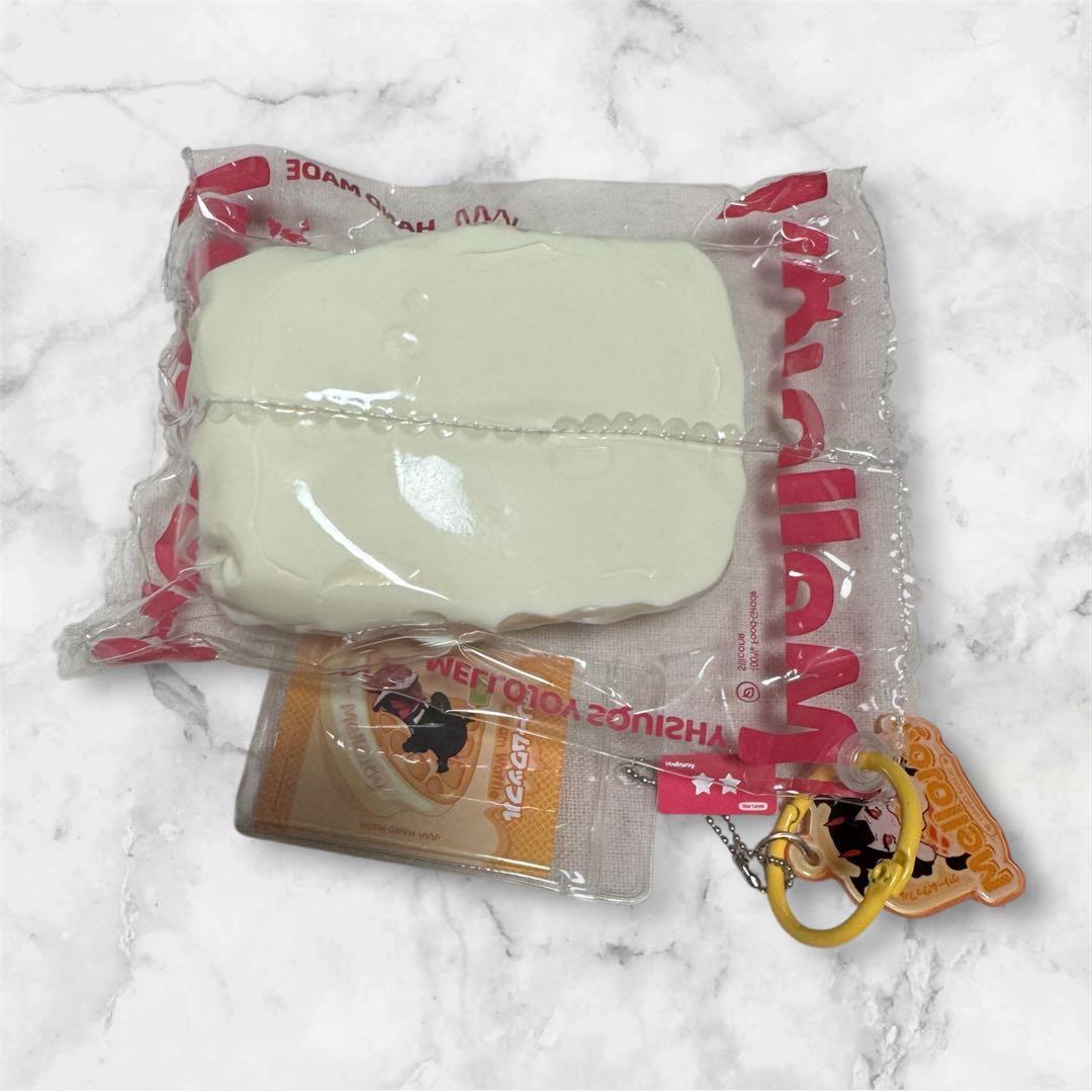 メロジョイ mellojoy ワッフル 新タイプ 四角 スクエア スクイーズ