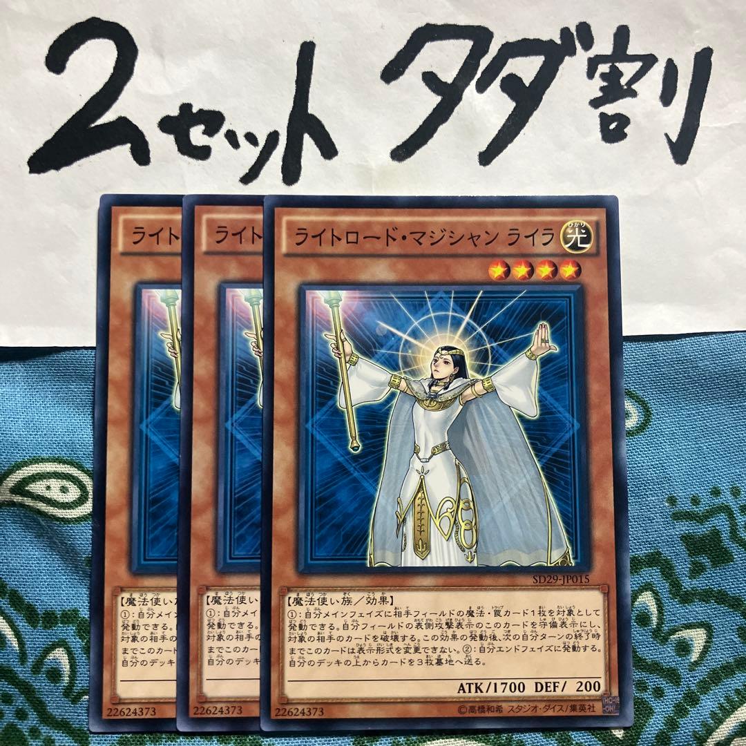 そら豆様 リクエスト 8点 まとめ商品 - メルカリ