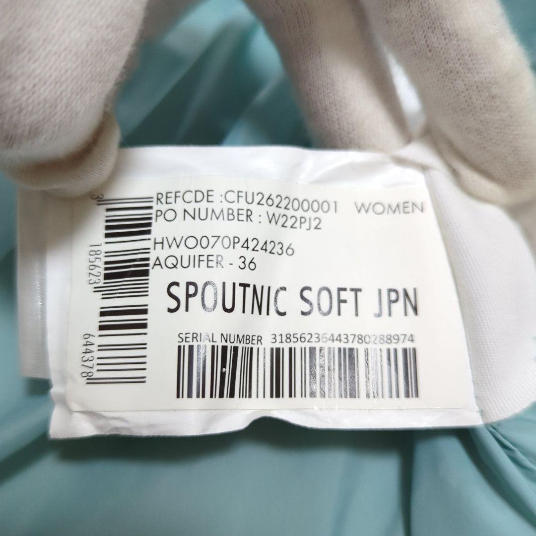 極美品 ピレネックス 36 SPOUTNIC SOFT ダウンジャケット 水色 - メルカリ