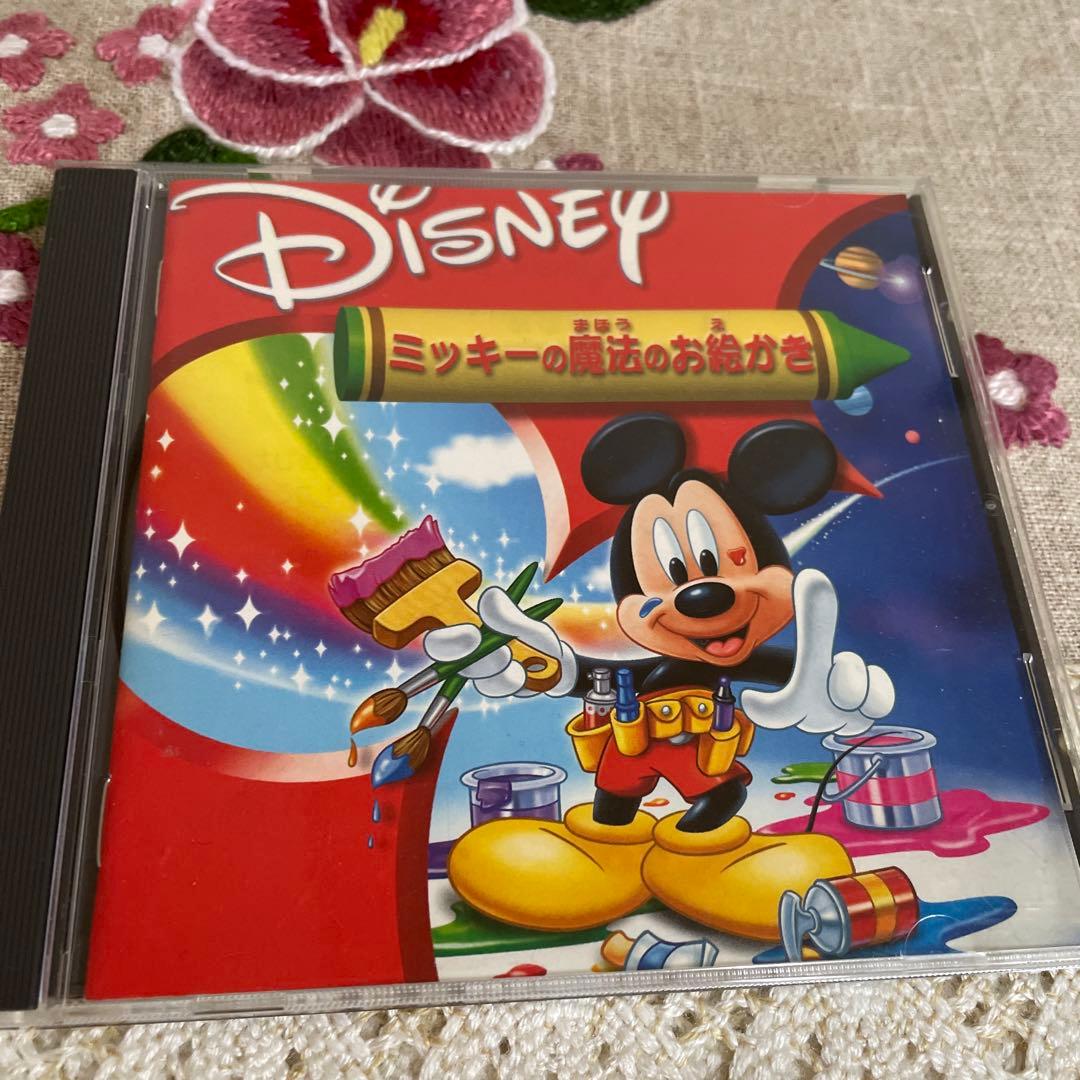 子ども向け知育ソフト CD-ROM 3点セット - メルカリ