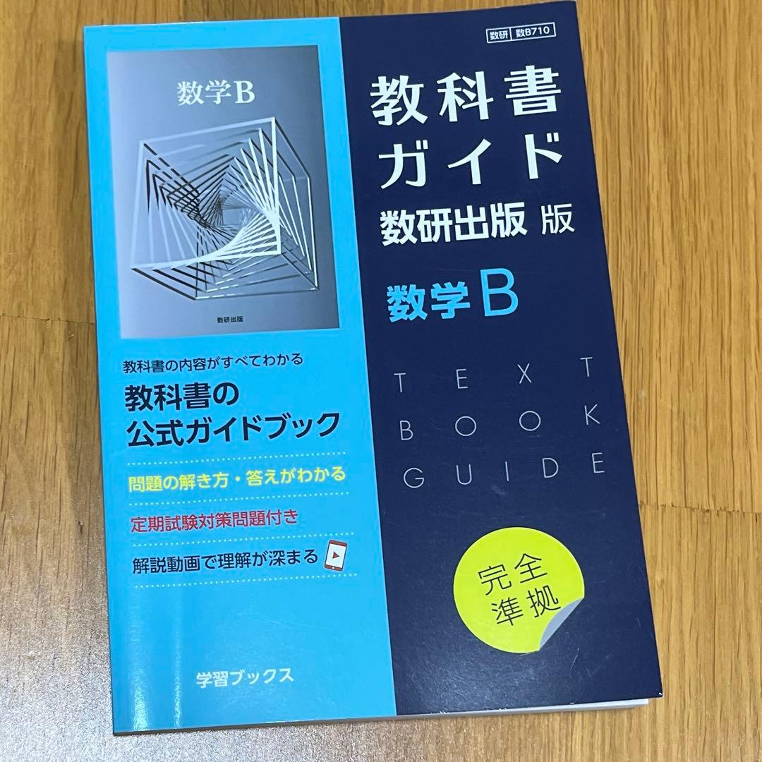 なな✴︎プロフ必読様 リクエスト 2点 まとめ商品 - メルカリ