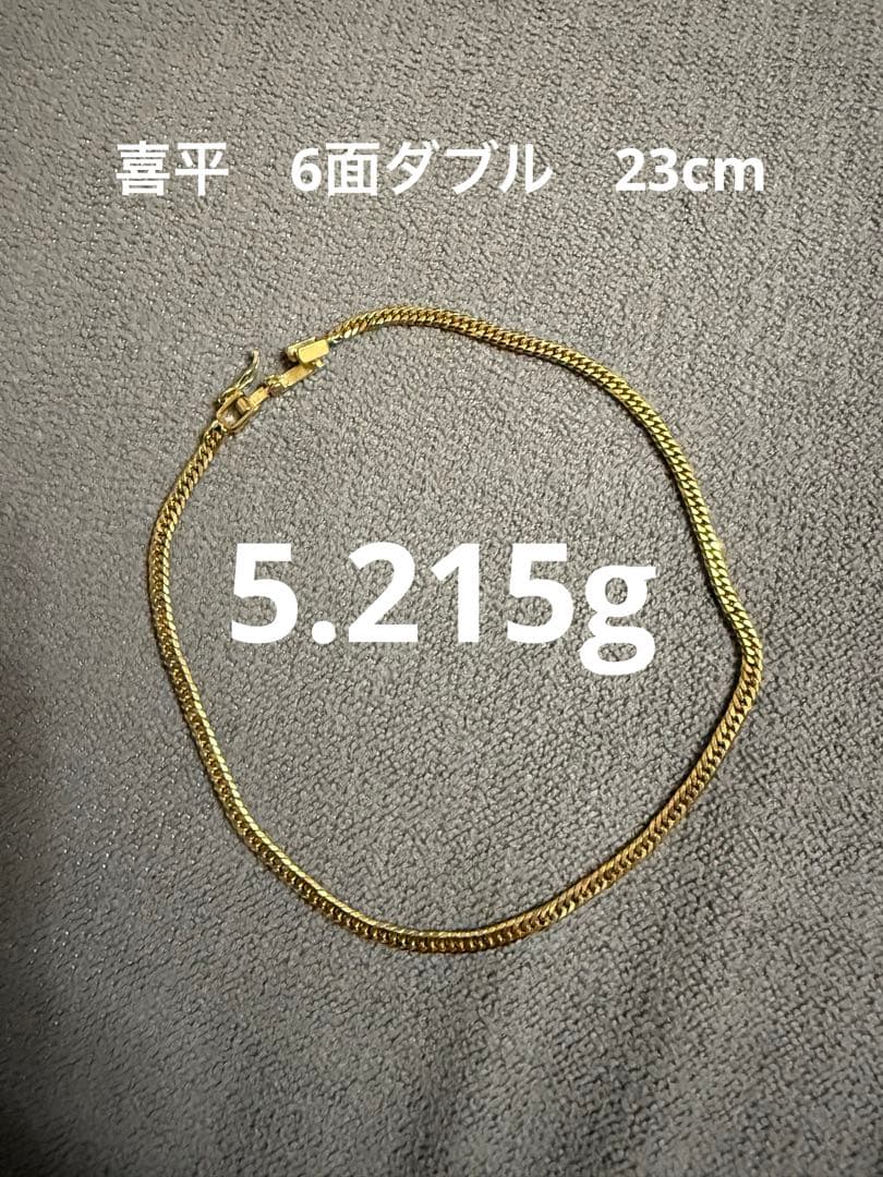 K18 6面　ダブル　喜平　アンクレット　23cm 楽天市場】＼楽天ランキング1位／ 18金 喜平 アンクレット 6面 ダブル