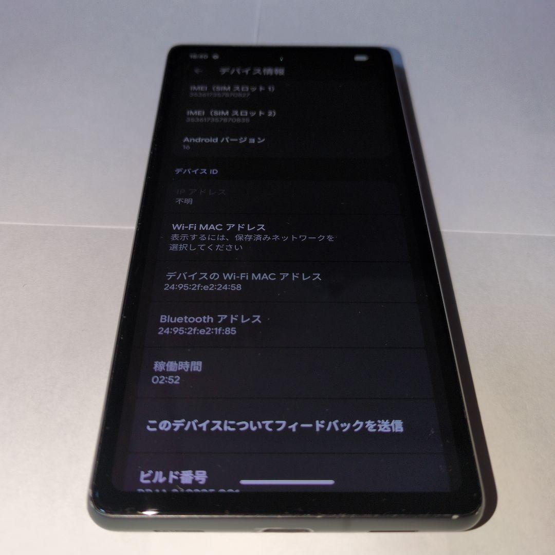 即購入歓迎】Google Pixel 7a Charcoal チャコール - メルカリ