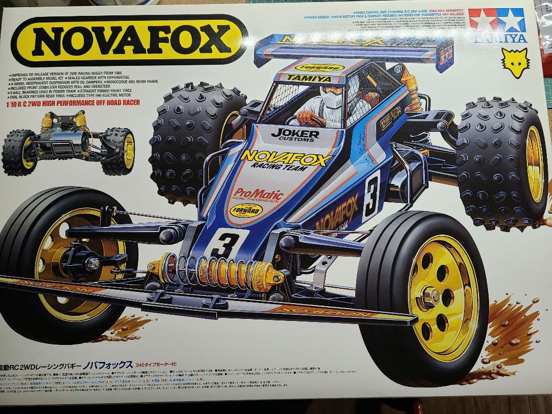 ピカチュウ ピカチュウ | ポケモンカードゲーム公式ホームページ