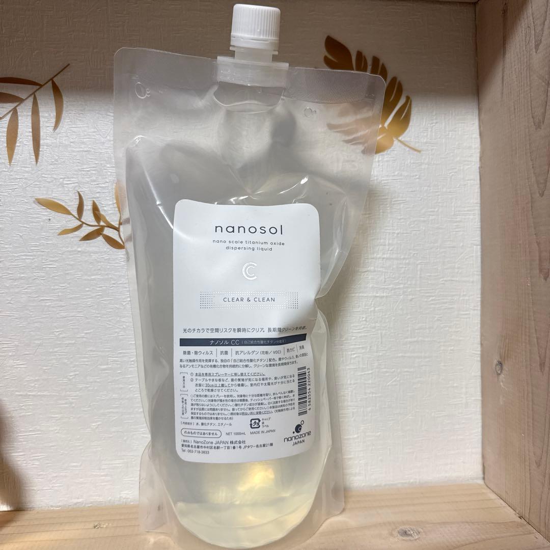 新品 ナノソルCC レフィル 1000ml 詰め替え用 除菌・抗菌・除ウイルス