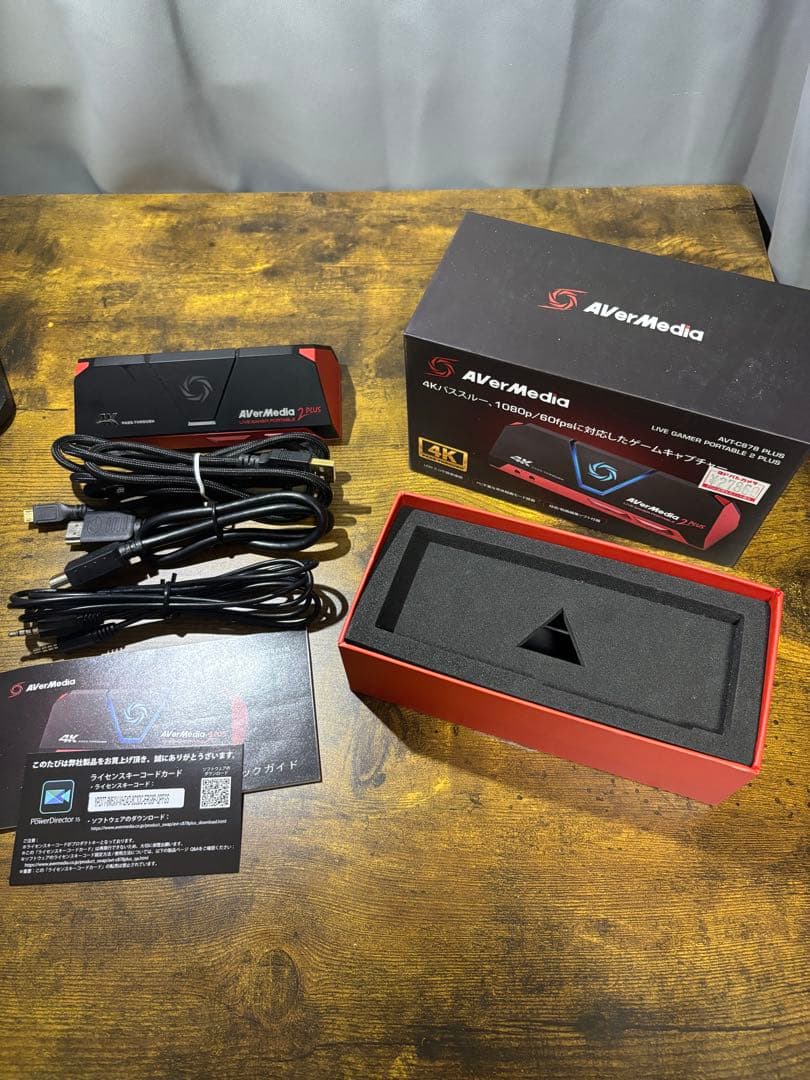 AverMedia Live Gamer Portable 2 Plus 本体 AVerMedia Live Gamer Portable 2 PLUS」をレビュー。友人宅でのゲーム