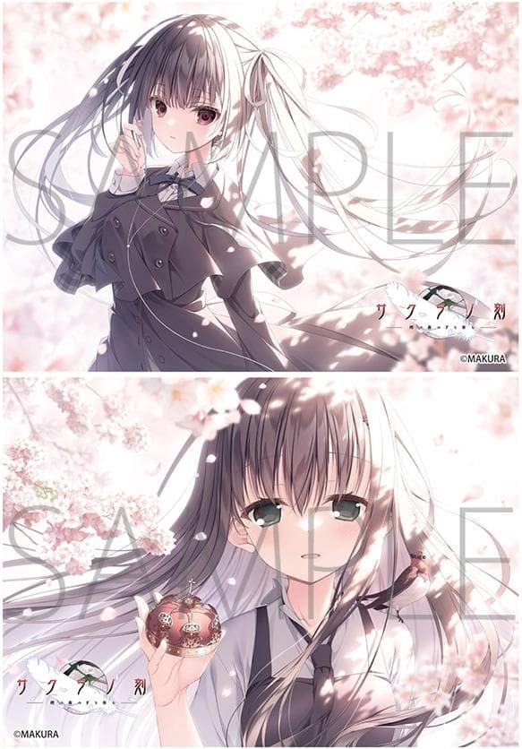 サクラノ刻 スリーブ「夏目藍」＆「本間心鈴」 - メルカリ