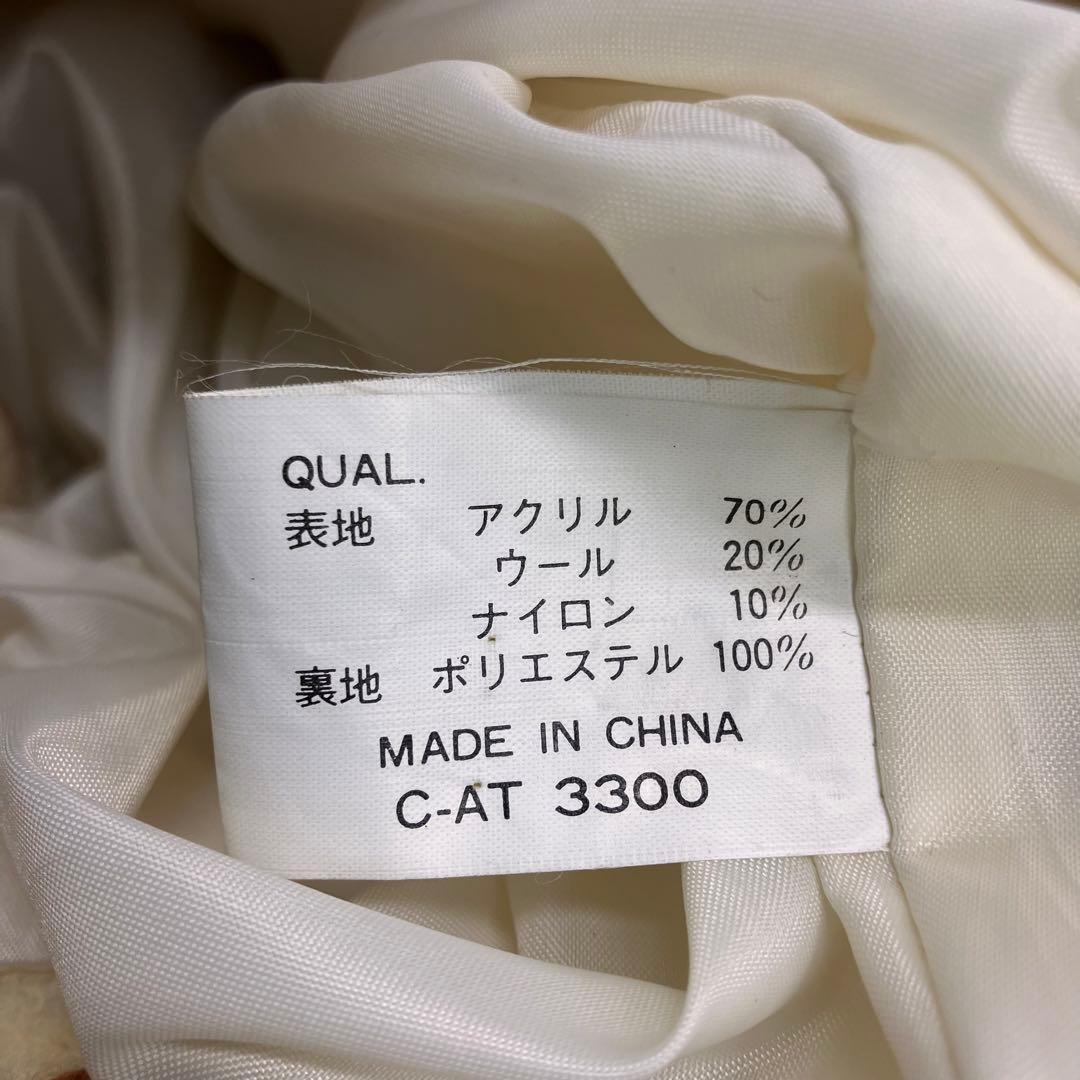 90s ウールブランケットステッチニットジャケット カウチン VINTAGE