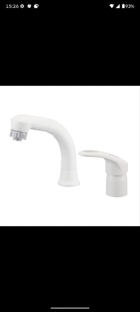 新品未使 SANEI シングルスプレー混合栓 K37610EJV 13 - メルカリ