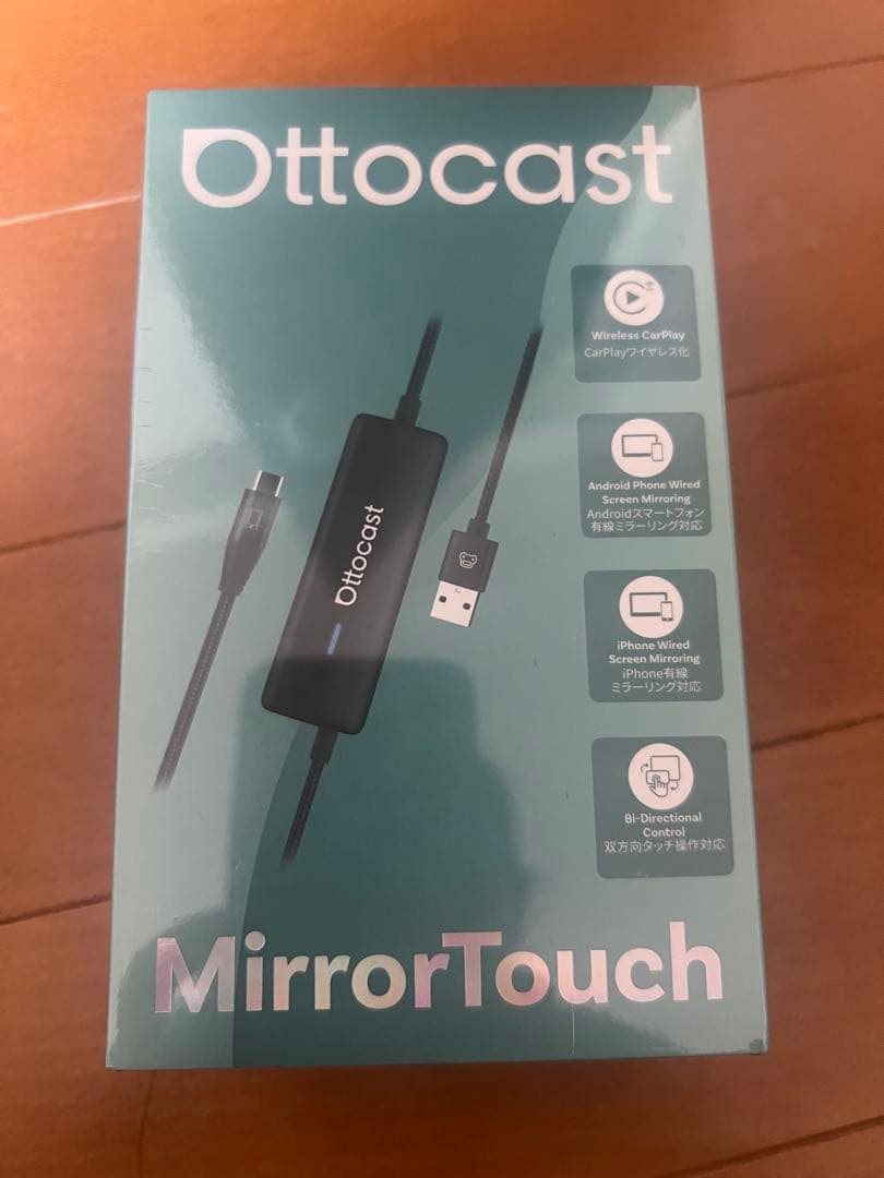 *新品未使用、未開封*Ottocast Mirror Touch 車用アダプター 新登場！Ottocast Mirror Touch】スマホ画面を車載ディスプレイに映し