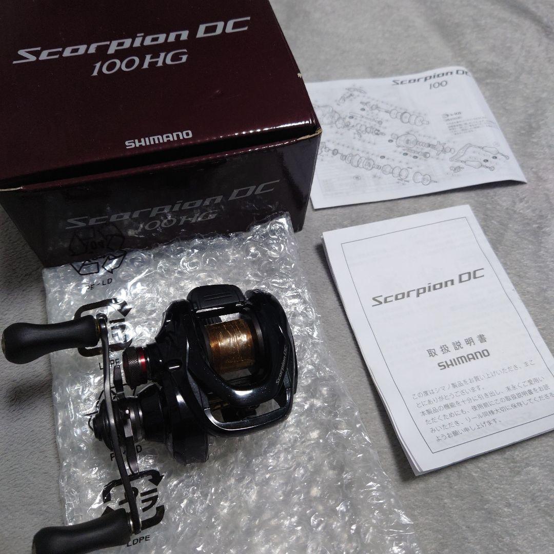 リール SHIMANO Scorpion DC 100HG Amazon | シマノ(SHIMANO) ベイトリール 両軸 17 スコーピオン DC 100