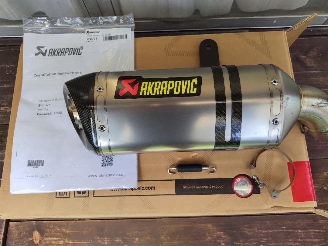 akiZ900（2021モデル）用AKRAPOVICチタンサイレンサ AKRAPOVIC（アクラポビッチ） KawasakiZX-25R(20-21) /ZX-25R SE(20-21