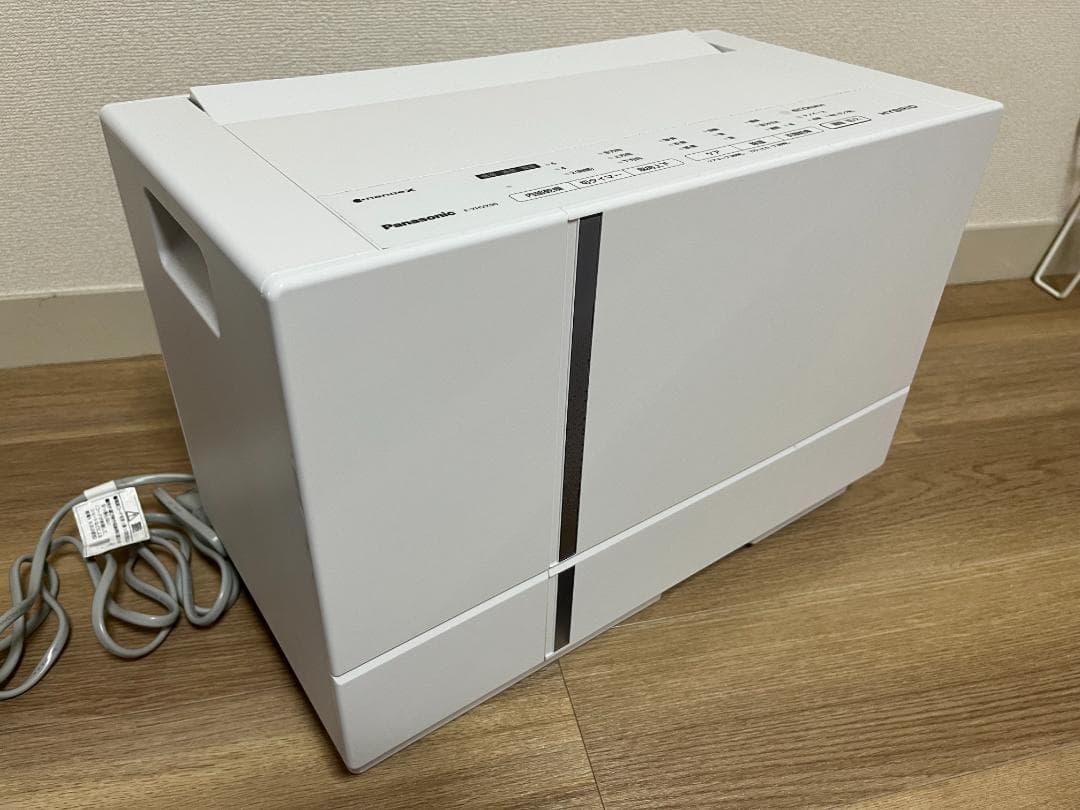 23年製 パナソニック　衣類除湿乾燥機 F-YHVX90-W 衣類乾燥除湿機 F-YHTX90を発売 | 個人向け商品 | 製品・サービス