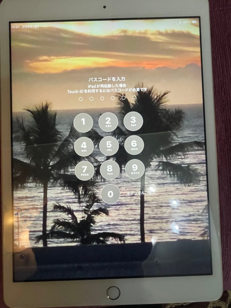 I pad 第8世代　32GB Amazon.co.jp: 【整備済み品】 Apple iPad (第8世代) Wi-Fi 32GB