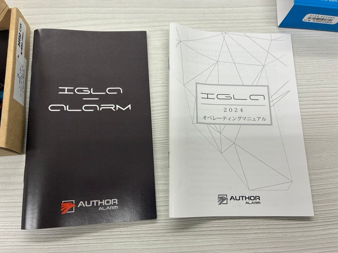 IGLA2+ イグラ2プラス オーサーアラーム ヴェルファイア取外品 - メルカリ