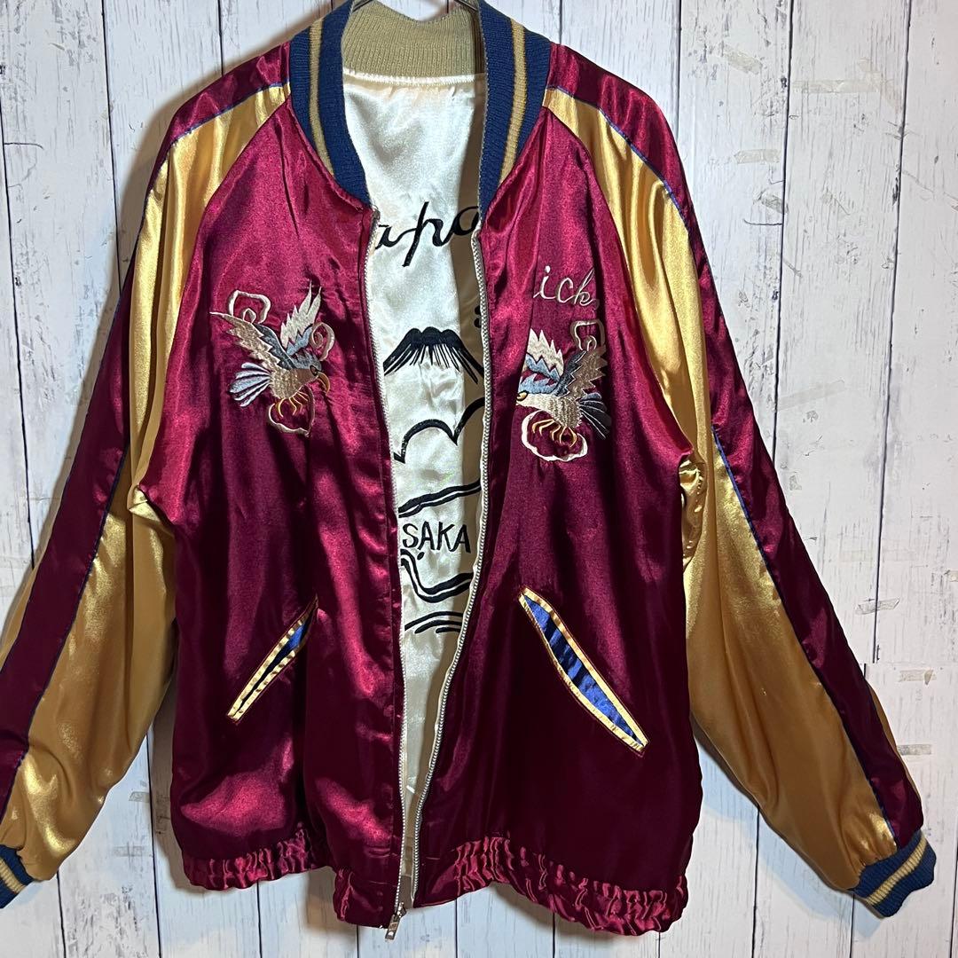 極美品】 テーラー東洋リバーシブル ボルドー L サテン スカジャン 鷲