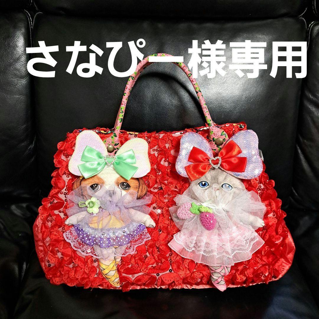 コヤンイサムチョン♥️さなぴー 誰が履くんや