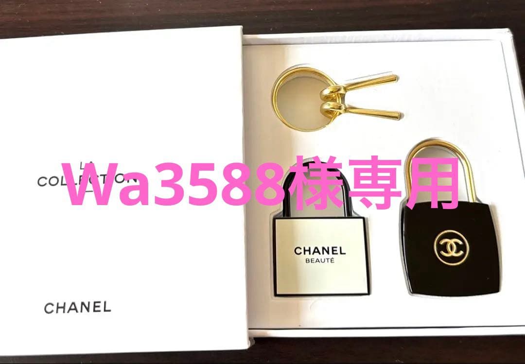 シャネルノベルティLa Collection コ キーリング新品カデナ - メルカリ