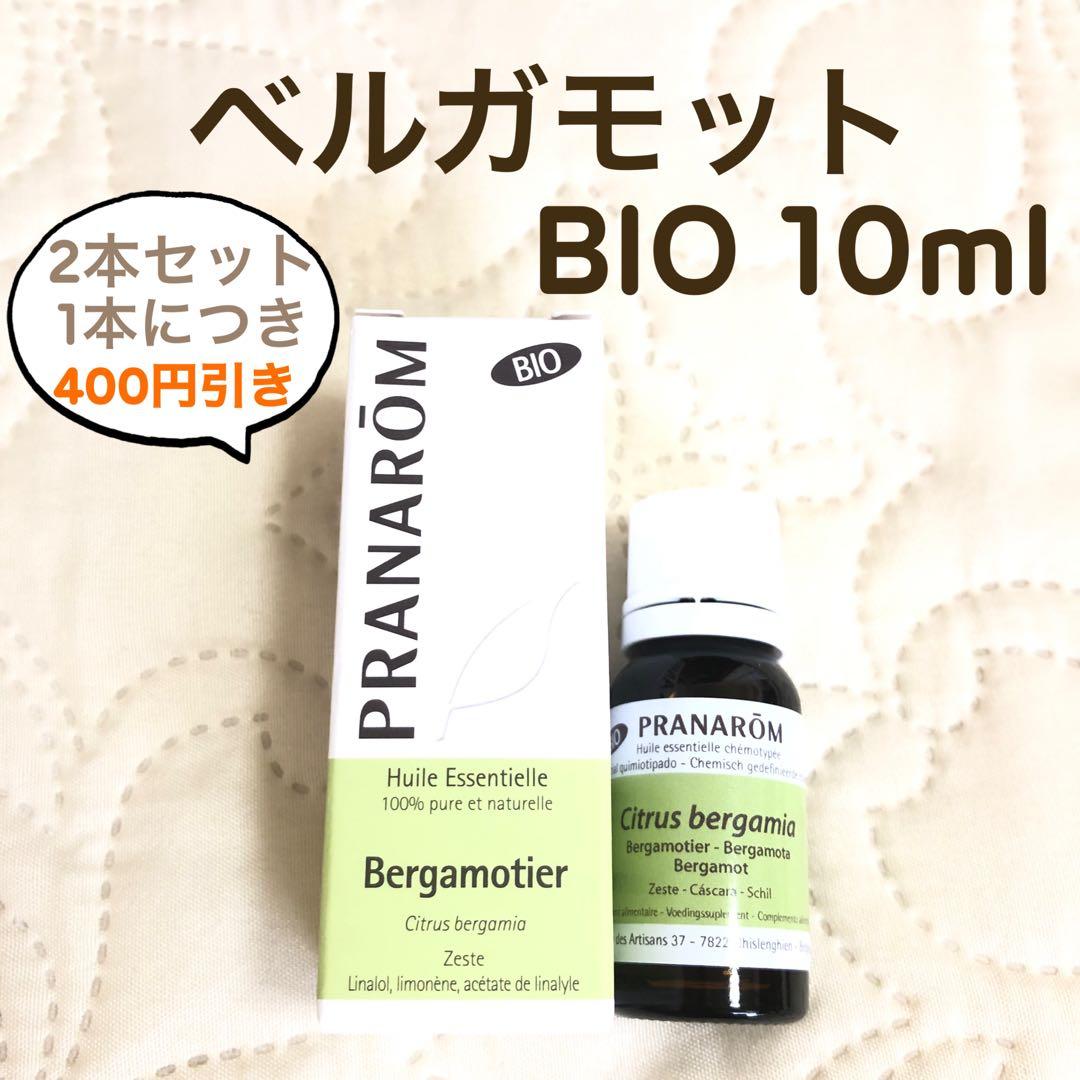 yuriyuri様 リクエスト プラナロム 4点 まとめ商品