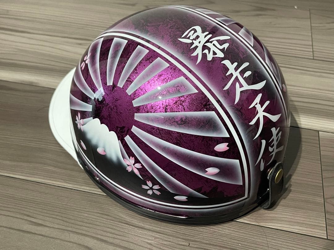 桜吹雪 富士日章 コルク半 ヘルメット 三段シート ロケットカウル 旭風防 Amazon.co.jp: 爆音小僧 桜吹雪 富士日章 コルク半 ヘルメット 暴走族
