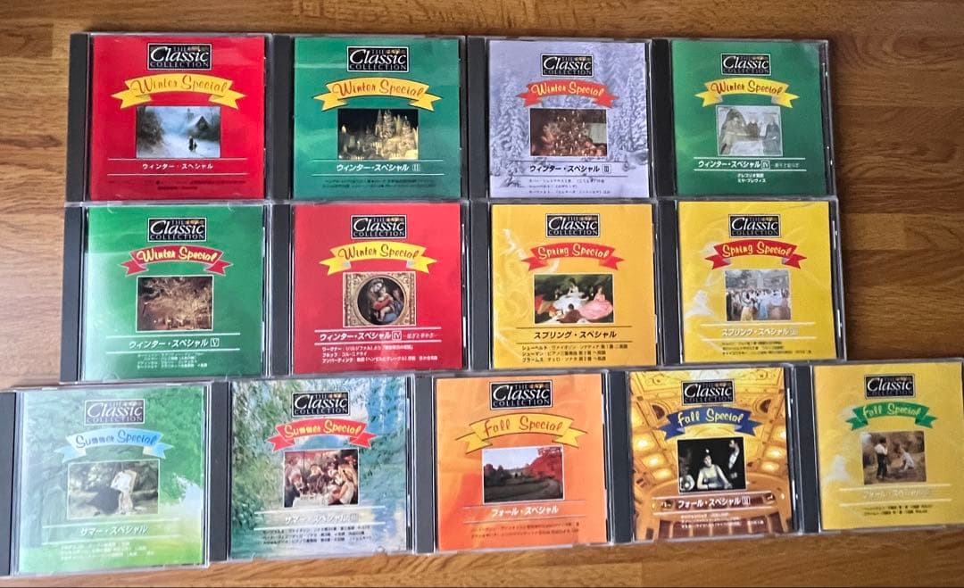 音楽CD付きマガジン ザ・クラッシックコレクション全180巻 完全版