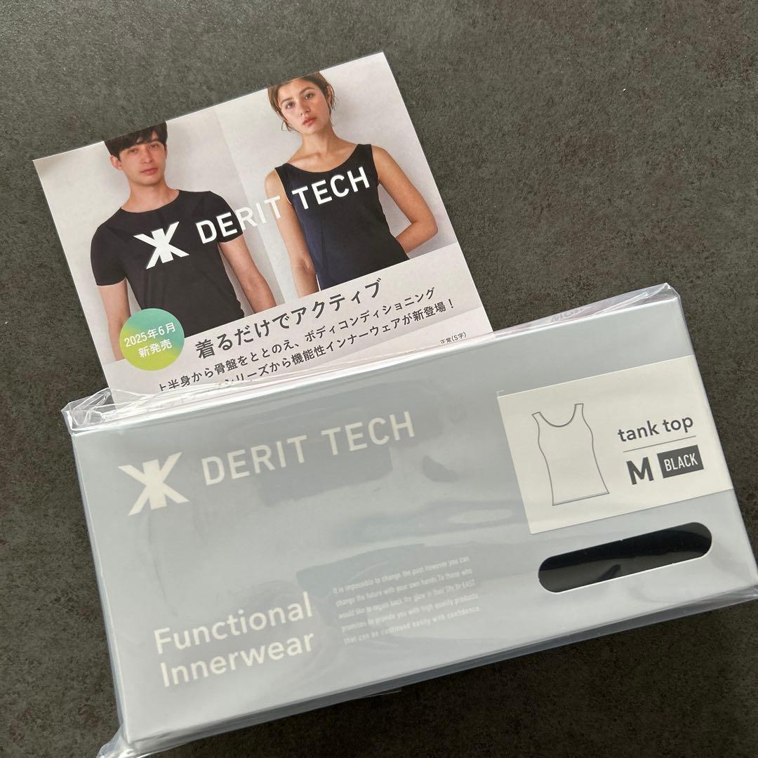 Aran様♡おまとめ専用♡♡