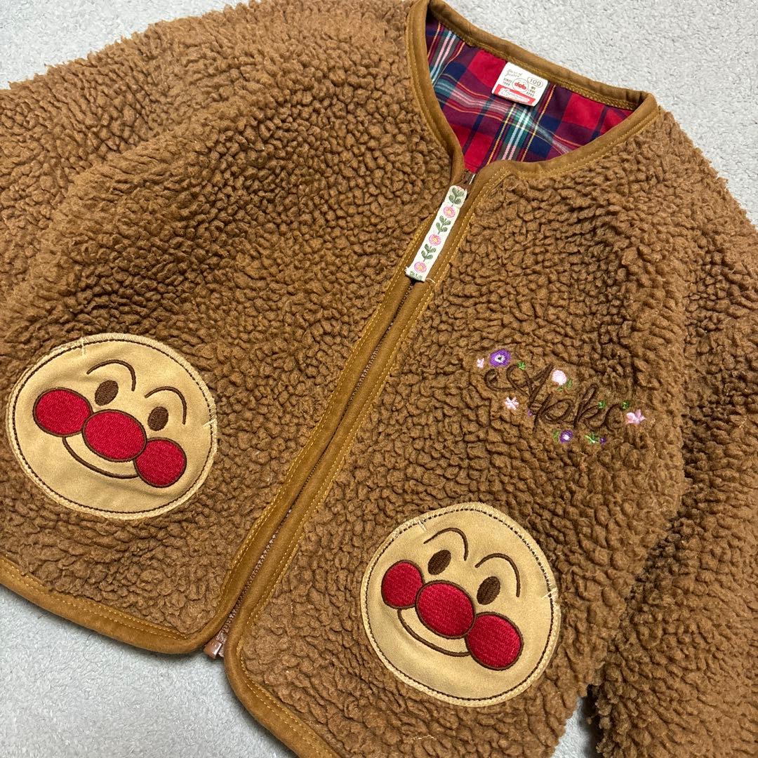 アンパンマンキッズコレクション ボアジャケット アウター コート 100