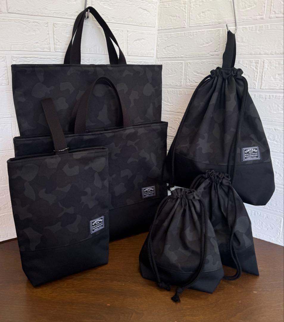 手提げ・レッスンバッグ・入園グッズ Mrmm9 入園グッズ 入学グッズ 手提げ袋 レッスンバッグ チェック柄グリーン