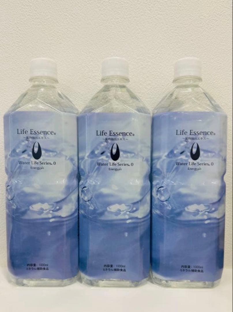 ライフエッセンス ポタポタクラブ - メルカリ