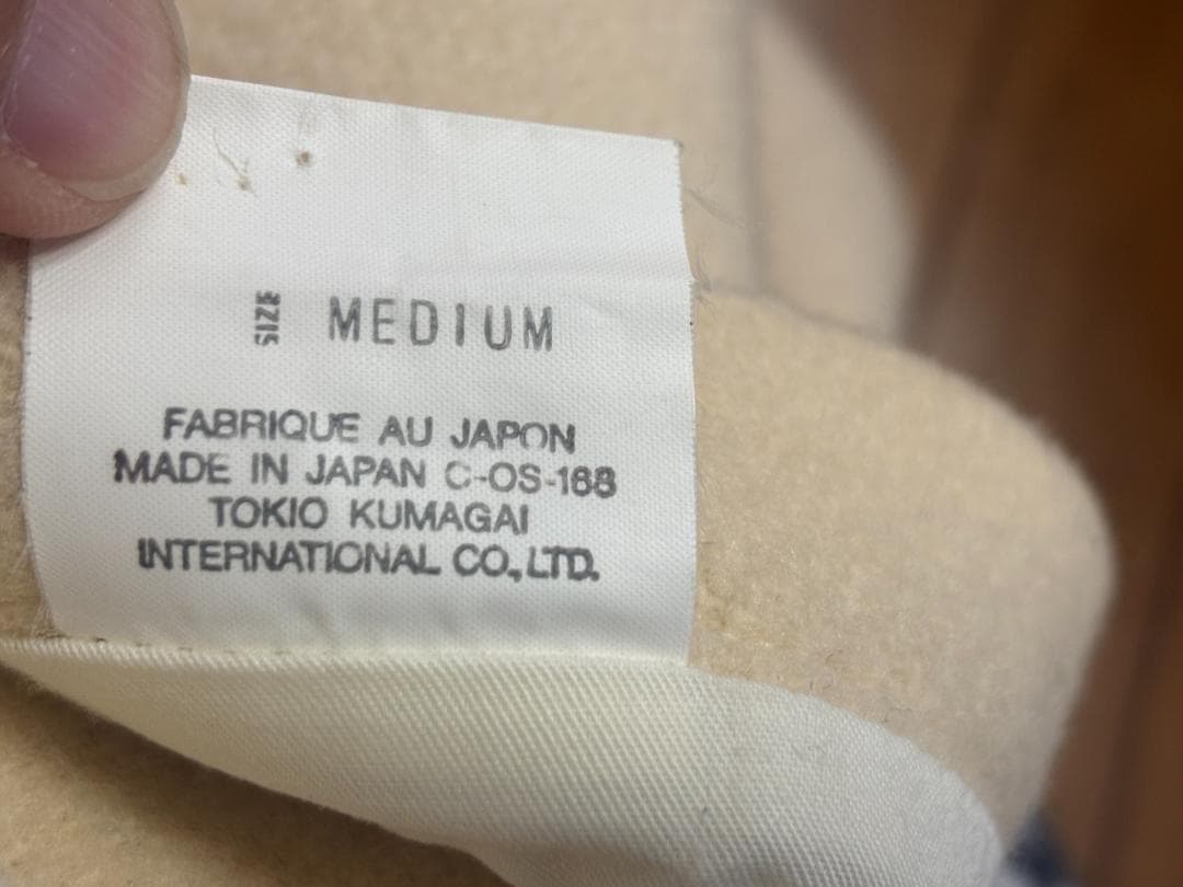 80s アーカイブ≪TOKIO KUMAGAI≫ショートダッフルコート 80s archive