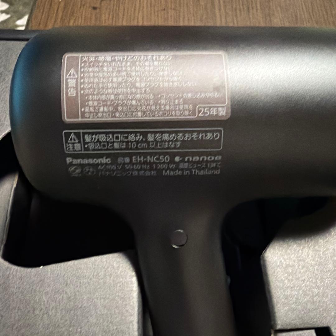 そら